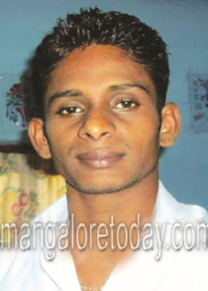 kudlu bank arrest